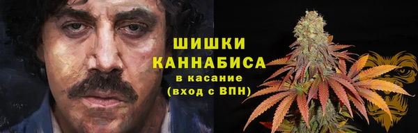 каннабис Инсар